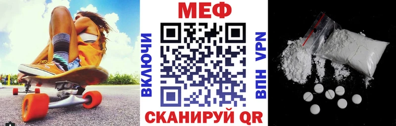 Хочу наркоту Разумное ГАШИШ Cocaine APVP МЕФ