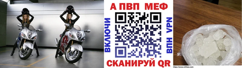 kraken   Разумное  А ПВП мука 