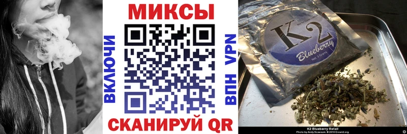 наркошоп  Разумное  БУТИРАТ бутандиол 