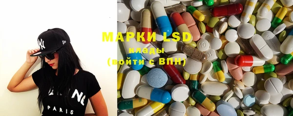 дистиллят марихуана Алексин