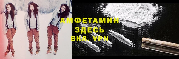 амф Алзамай