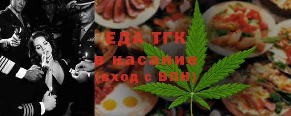 дмт Михайловск