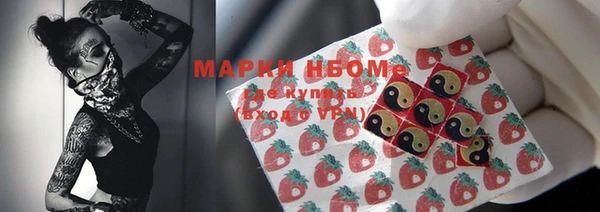 амф Алзамай