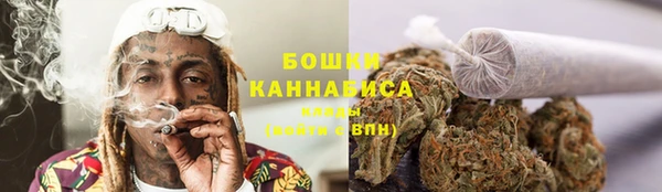 дистиллят марихуана Алексин