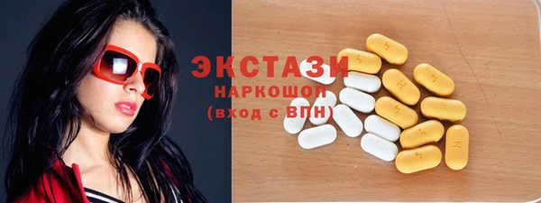 кокаин Алексеевка