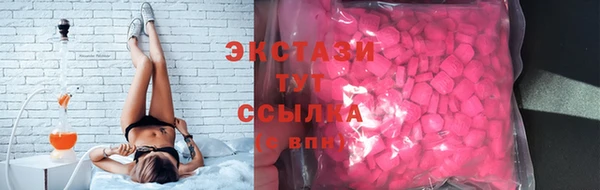 амф Алзамай