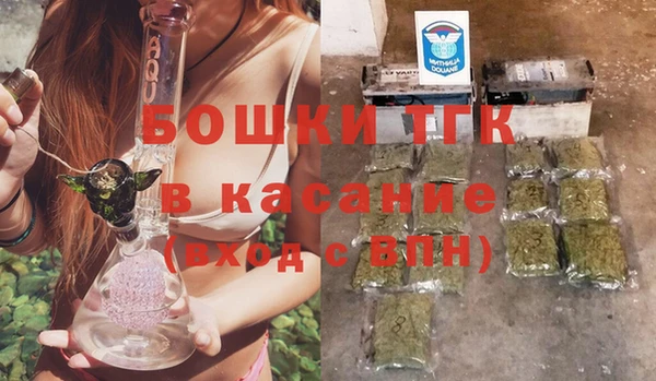 дистиллят марихуана Алексин