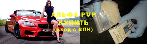 амф Алзамай