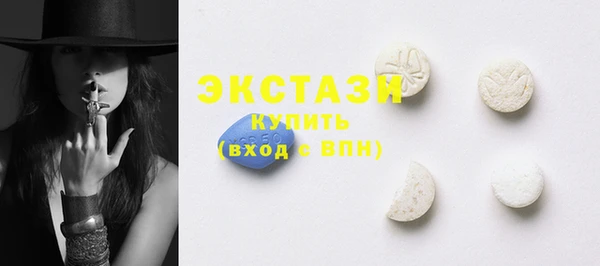 амф Алзамай