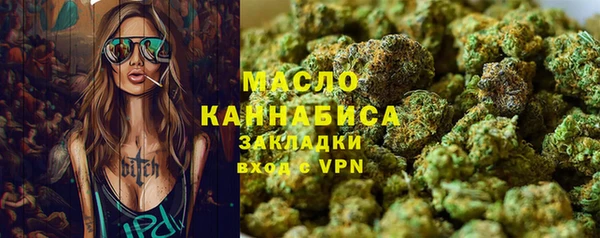 кокаин Алексеевка