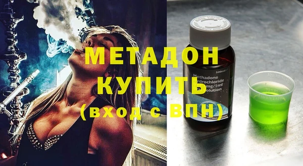 амф Алзамай