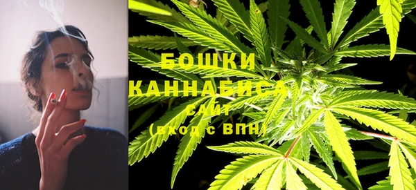 дистиллят марихуана Алексин