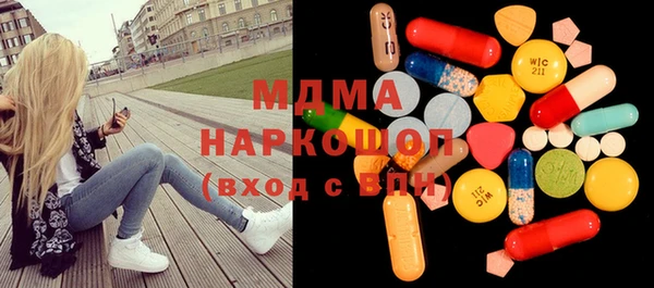 дистиллят марихуана Алексин