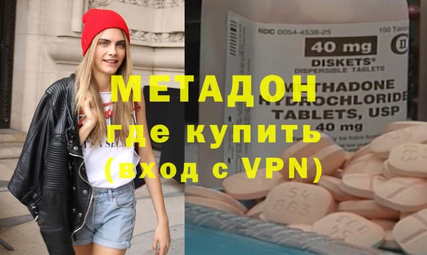 амф Алзамай