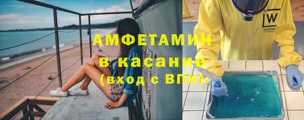 амф Алзамай