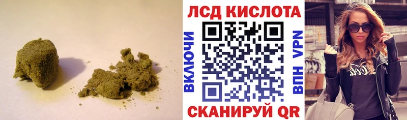 ЛСД экстази ecstasy Разумное