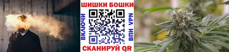 мега вход  Разумное  Шишки марихуана Amnesia 